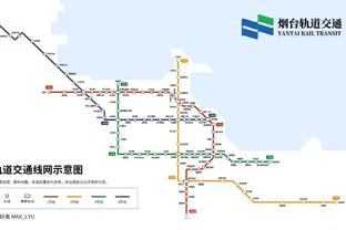 必威体育最新下载地址截图4